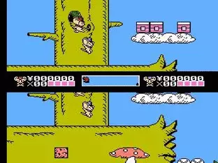 Image n° 7 - screenshots  : Mappy Kids