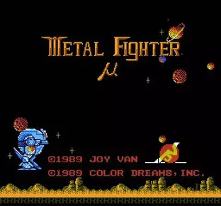 Image n° 5 - screenshots  : Metal Fighter