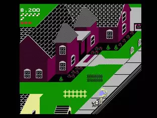 Image n° 7 - screenshots  : Paperboy