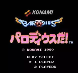 Image n° 3 - screenshots  : Parodius da!