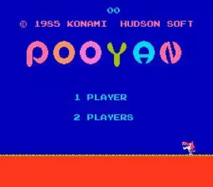 Image n° 3 - screenshots  : Pooyan