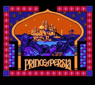 Image n° 6 - screenshots  : Prince of Persia