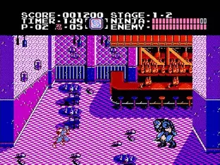 Image n° 6 - screenshots  : Shadow Warriors