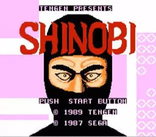 Image n° 5 - screenshots  : Shinobi
