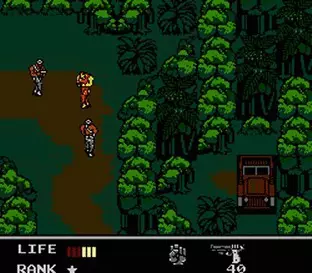 Image n° 5 - screenshots  : Snake's Revenge