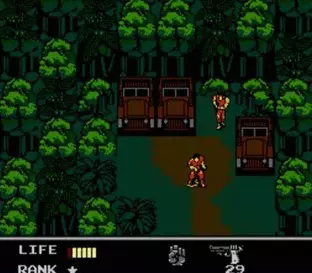 Image n° 8 - screenshots  : Snake's Revenge