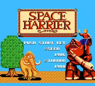 Image n° 2 - screenshots : Space Harrier Image n° 2 - screenshots : Space Harrier