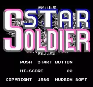 Image n° 5 - screenshots  : Star Soldier