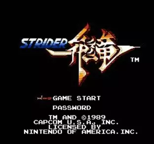 Image n° 6 - screenshots : Strider Image n° 6 - screenshots : Strider