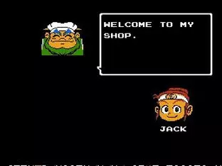 Image n° 5 - screenshots : Super Chinese 2 - Dragon Kid Image n° 5 - screenshots : Super Chinese 2 - Dragon Kid