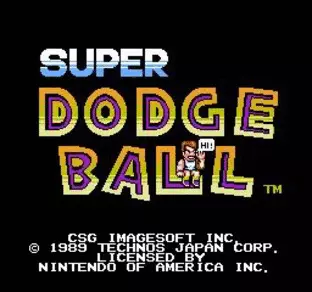 Image n° 8 - screenshots  : Super Dodge Ball