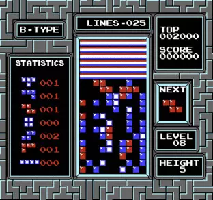 Image n° 6 - screenshots  : Tetris
