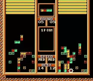 Image n° 10 - screenshots  : Tetris 2