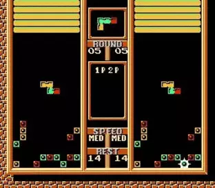 Image n° 9 - screenshots  : Tetris 2
