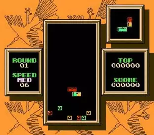 Image n° 8 - screenshots  : Tetris 2