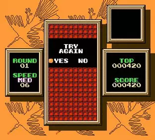 Image n° 7 - screenshots  : Tetris 2