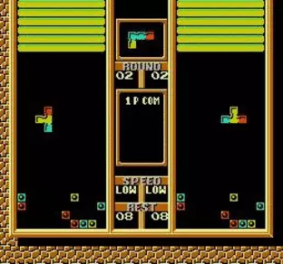 Image n° 6 - screenshots  : Tetris 2