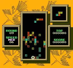 Image n° 5 - screenshots  : Tetris 2