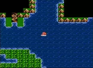 Image n° 5 - screenshots  : Ultima III - Exodus