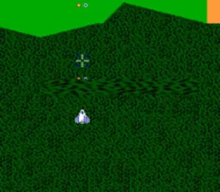 Image n° 3 - screenshots  : Xevious - The Avenger