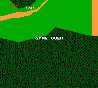 Image n° 6 - screenshots  : Xevious - The Avenger