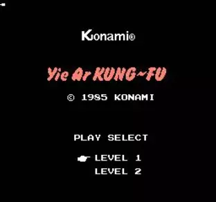 Image n° 6 - screenshots  : Yie Ar Kung-Fu