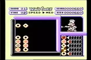 Image n° 3 - screenshots  : Yoshi no Cookie