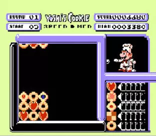 Image n° 6 - screenshots  : Yoshi no Cookie