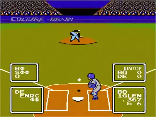 Image n° 5 - screenshots : Baseball Simulator 1.000