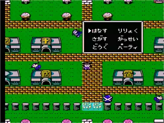 Image n° 2 - screenshots : Bikkuriman World - Gekitou Sei Senshi