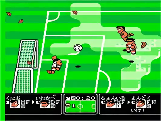 Image n° 3 - screenshots : Kunio Kun no Nekketsu Soccer League