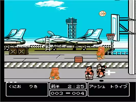 Image n° 3 - screenshots : Nekketsu! Street Basket - Ganbare Dunk Heroes