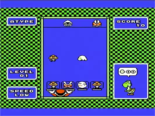 Image n° 5 - screenshots : Yoshi