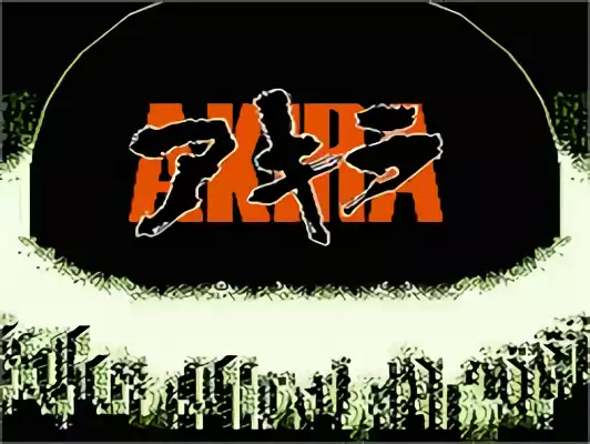 Image n° 9 - titles : Akira Image n° 9 - titles : Akira