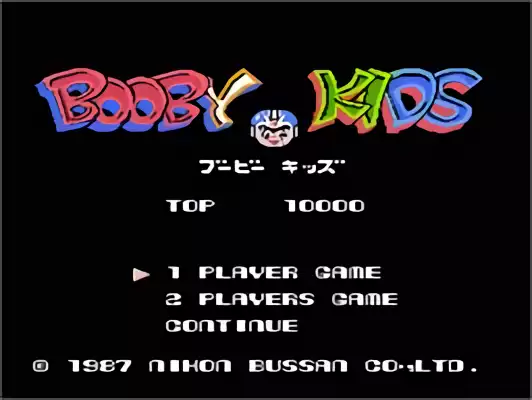 Image n° 4 - titles : Booby Kids