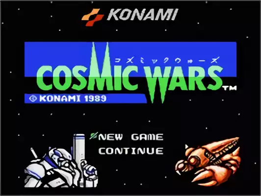 Image n° 3 - titles : Cosmic Wars