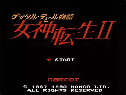 Image n° 3 - titles : Digital Devil Monogatari - Megami Tensei II