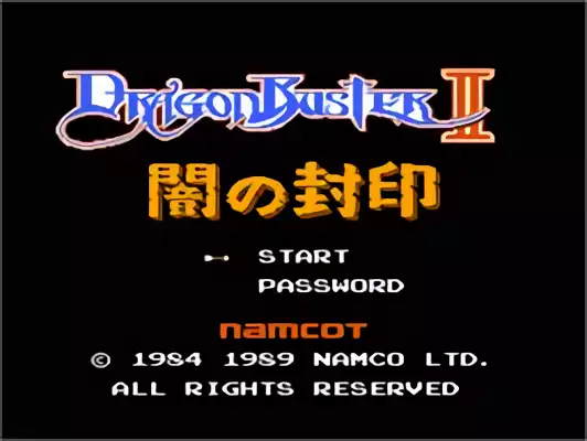 Image n° 5 - titles : Dragon Buster II - Yami no Fuuin Image n° 5 - titles : Dragon Buster II - Yami no Fuuin