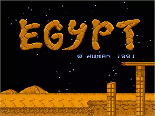 Image n° 9 - titles : Egypt