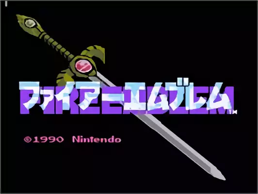 Image n° 9 - titles : Fire Emblem Image n° 9 - titles : Fire Emblem