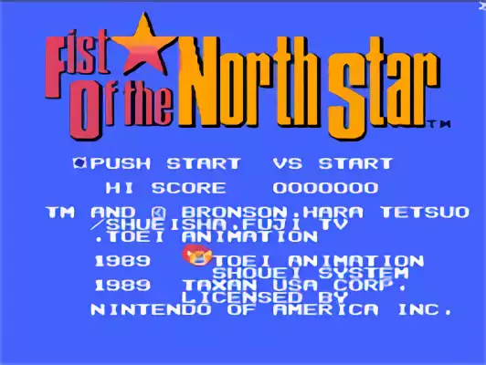 Image n° 11 - titles : Fist of the North Star