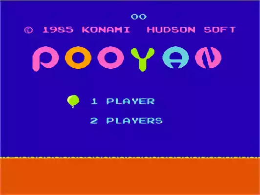 Image n° 4 - titles : Pooyan