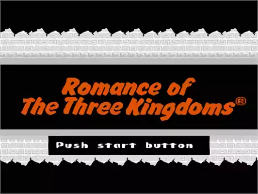 Image n° 7 - titles : Romance of the Three Kingdoms