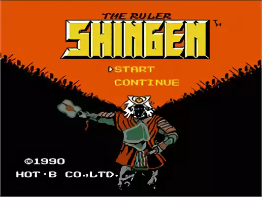 Image n° 9 - titles : Shingen the Ruler