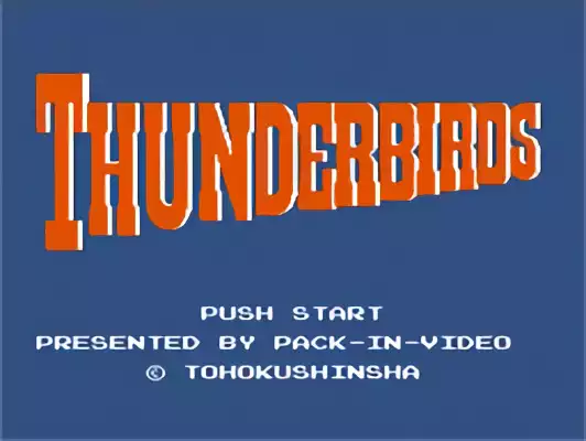 Image n° 9 - titles : Thunderbirds Image n° 9 - titles : Thunderbirds
