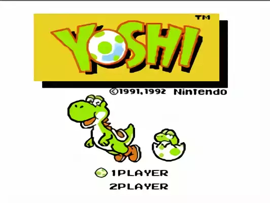 Image n° 6 - titles : Yoshi