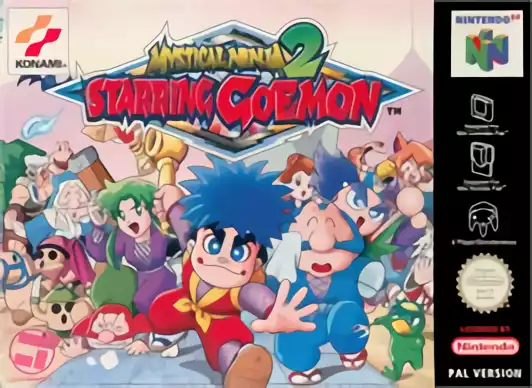 Image n° 2 - box : Mystical Ninja Starring Goemon