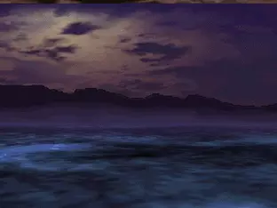 Image n° 4 - screenshots : Dark Rift Image n° 4 - screenshots : Dark Rift
