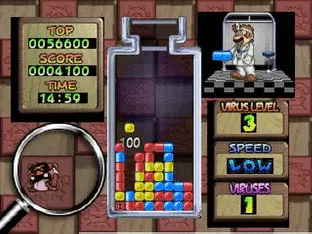 Image n° 7 - screenshots  : Dr. Mario 64