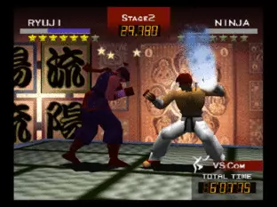Image n° 6 - screenshots  : Fighters Destiny